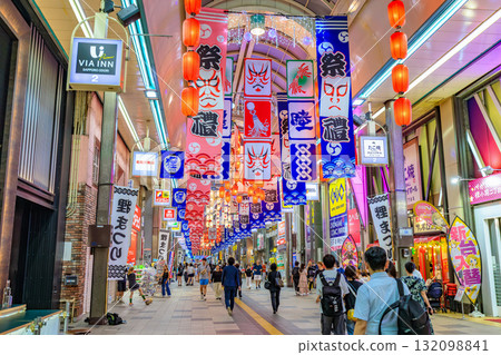Tanukikoji 2-chome, Sapporo, Hokkaido Tanukikoji 2-chome, Sapporo, Hokkaido 132098841