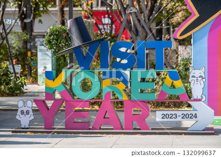 Colorful Visit Korea Year 2023-2024 sign promoting tourism in Seoul, South Korea Colorful Visit Korea Year 2023-2024 sign promoting tourism in Seoul, South Korea 132099637