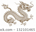  Dragon 132101465