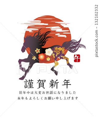 New Year's card background illustration for the Year of the Horse 2026 132102332