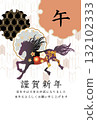 2026年馬年新年賀卡背景插圖 132102333