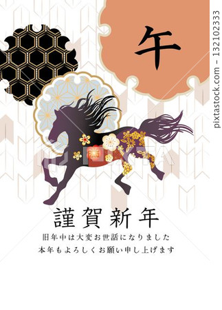 New Year's card background illustration for the Year of the Horse 2026 132102333