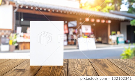 table, roadside station, cafeteria 132102341