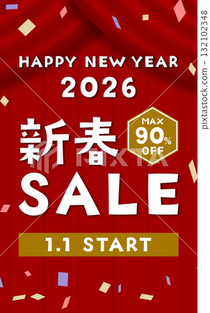[垂直] 新年促銷於 2026 年 1 月 1 日開始。插圖最高可享 90% 折扣。 132102348