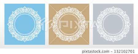 Set of decorative frames Elegant vector element for design in Eastern style, place for text. Floral colored borders. Lace illustration for invitations and greeting cards Set of decorative frames Elegant vector element for design in Eastern style, place for text. Floral colored borders. Lace illustration for invitations and greeting cards 132102701