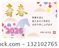 2026 年馬年新年賀卡設計（橫向），以花和馬為主題 132102765