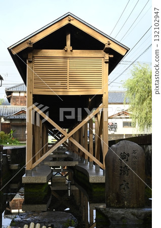 Ono's Oshimizu Spring Ono's Oshimizu Spring 132102947
