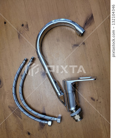 Silver Kitchen Faucet with Hoses Silver Kitchen Faucet with Hoses 132104346