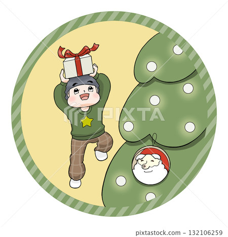 Boy happy with Christmas present Boy happy with Christmas present 132106259