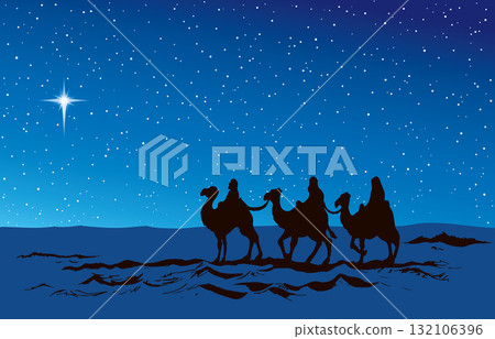 Camel caravan travels. Vector drawing 132106396