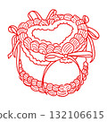 Romantic heart ribbon cake illustration vintage bakery dessert art coquette aesthetic kawaii sweet confectionery design elegant line art 132106615