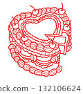 Charming heart slice cake illustration vintage bakery dessert art coquette aesthetic kawaii sweet confectionery design romantic patisserie style elegant line art 132106624