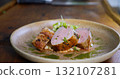 Pork Tenderloin Prepared for Serving - Art Food, Gourmet Meal 132107281