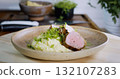 Pork Tenderloin Prepared for Serving - Art Food, Gourmet Meal Close Up. 132107283