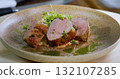 Pork meal Prepared for Serving - Art Food, Gourmet Meal Close Up. 132107285