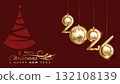 Christmas luxury holiday banner with gold handwritten Merry Christmas and 2026 Happy New Year greetings and gold decorated Christmas balls. Vector illustration isolated on red background 132108139