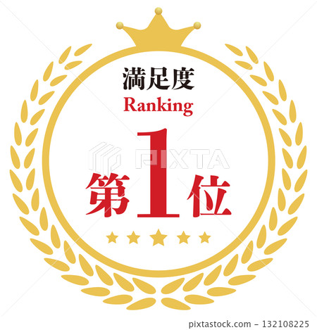 Laurel 人氣排名第一 Laurel 人氣排名第一 132108225