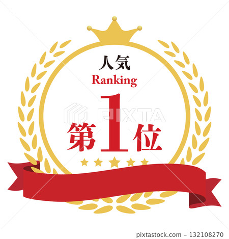 Laurel 人氣排名第一 Laurel 人氣排名第一 132108270