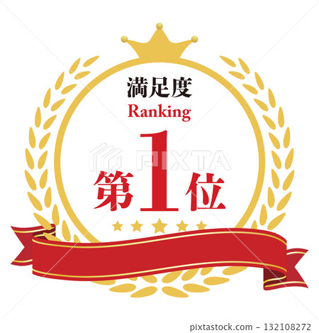 Laurel 人氣排名第一 Laurel 人氣排名第一 132108272