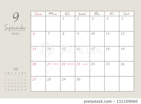 2026年9月時尚書寫日曆 132109060