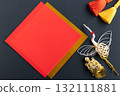 Background material for New Year's cards and celebrations 132111881