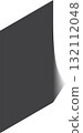 Rectangle shadow. Falling gray shades from object overlay blackout 132112048