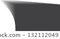 Rectangle shadow. Falling gray shades from object overlay blackout 132112049