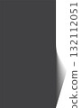 Rectangle shadow. Falling gray shades from object overlay blackout 132112051