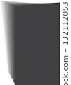 Rectangle shadow. Falling gray shades from object overlay blackout 132112053