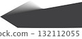 Rectangle shadow. Falling gray shades from object overlay blackout 132112055