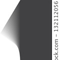 Rectangle shadow. Falling gray shades from object overlay blackout 132112056