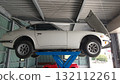 Lifted S30 Fairlady Z, 1974 model, repaired 132112261