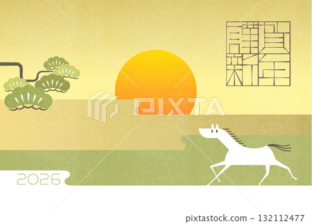 New Year's Card 2026 Year of the Horse Happy New Year 132112477