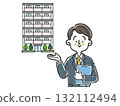 Illustration material of a real estate agent introducing an apartment 132112494