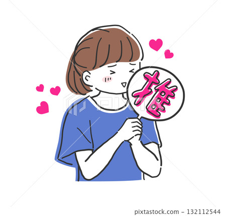 Illustration material of a woman holding a fan and enjoying her favorite activities Illustration material of a woman holding a fan and enjoying her favorite activities 132112544