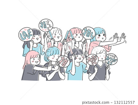 一群婦女享受她們最喜歡的活動的插圖 132112557