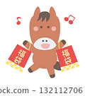 買福袋的可愛的馬人物插畫素材 132112706
