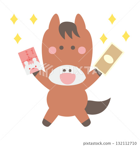 Cute horse character illustration happy to receive New Year's money 132112710
