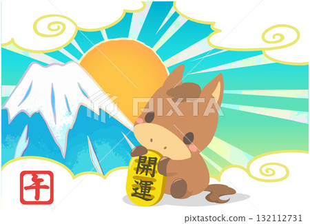 馬年賀年卡片素材 2026 馬匹與橢圓形金色富士山與日出賀年卡 無文字 馬年賀年卡片素材 2026 馬匹與橢圓形金色富士山與日出賀年卡 無文字 132112731