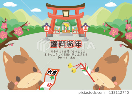 馬年新年素材2026年馬年第一次參拜的模板 132112740