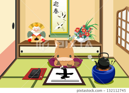 Year of the Horse New Year's Material 2026 Calligraphy Japanese Room 132112745