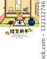 馬年新年材料2026書法日本室 132112746