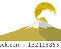 馬年新年賀卡模板：馬、富士山和日出 132113853