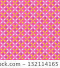 Colorful petal confetti seamless pattern on pink. Vector background. 132114165