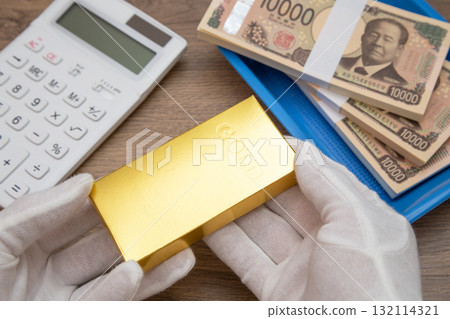 Gold purchase price image Gold purchase price image 132114321