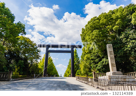 Yasukuni Shrine in Autumn, Tokyo Yasukuni Shrine in Autumn, Tokyo 132114389