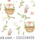 world kindness day seamless pattern with caring and love theme 132114439