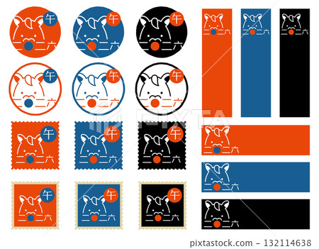 2026 Year of the Horse Icon and Heading Set A 132114638