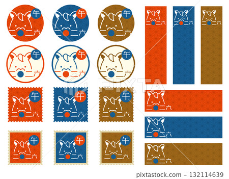 2026 Year of the Horse Icon and Heading Set A 132114639