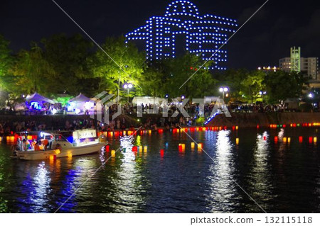 紀念原子彈爆炸80週年放燈儀式 132115118